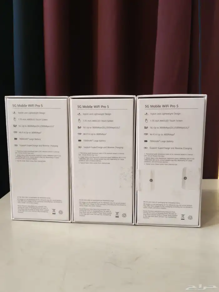 BROVI 5G Pro Portable Router E6888-982 3