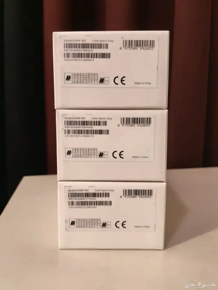 BROVI 5G Pro Portable Router E6888-982 4