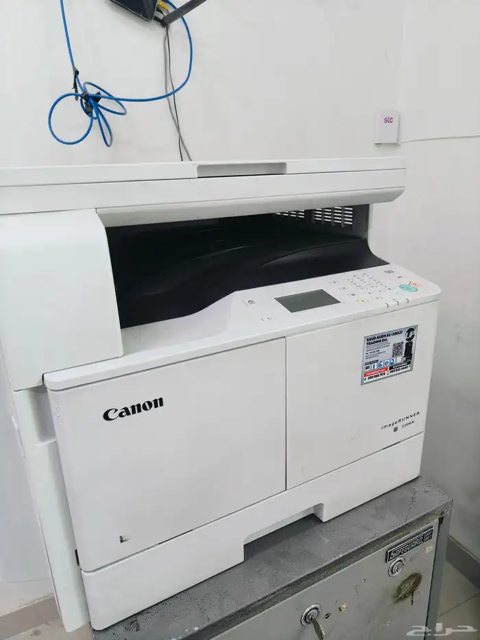 printer Canon printer 4
