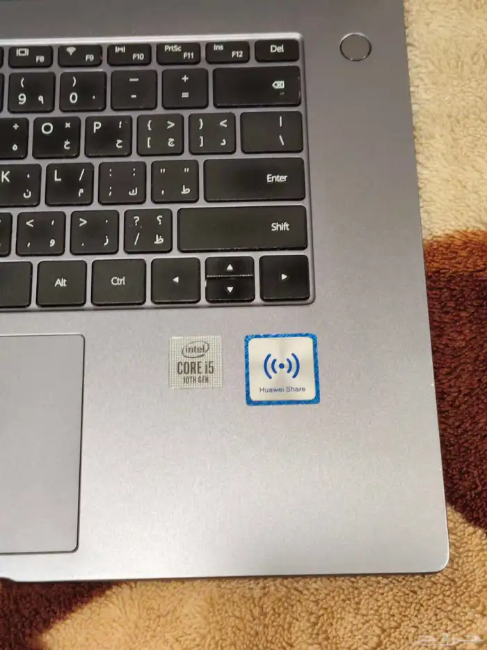 Huawei MateBook D15 Intel Core i5 2