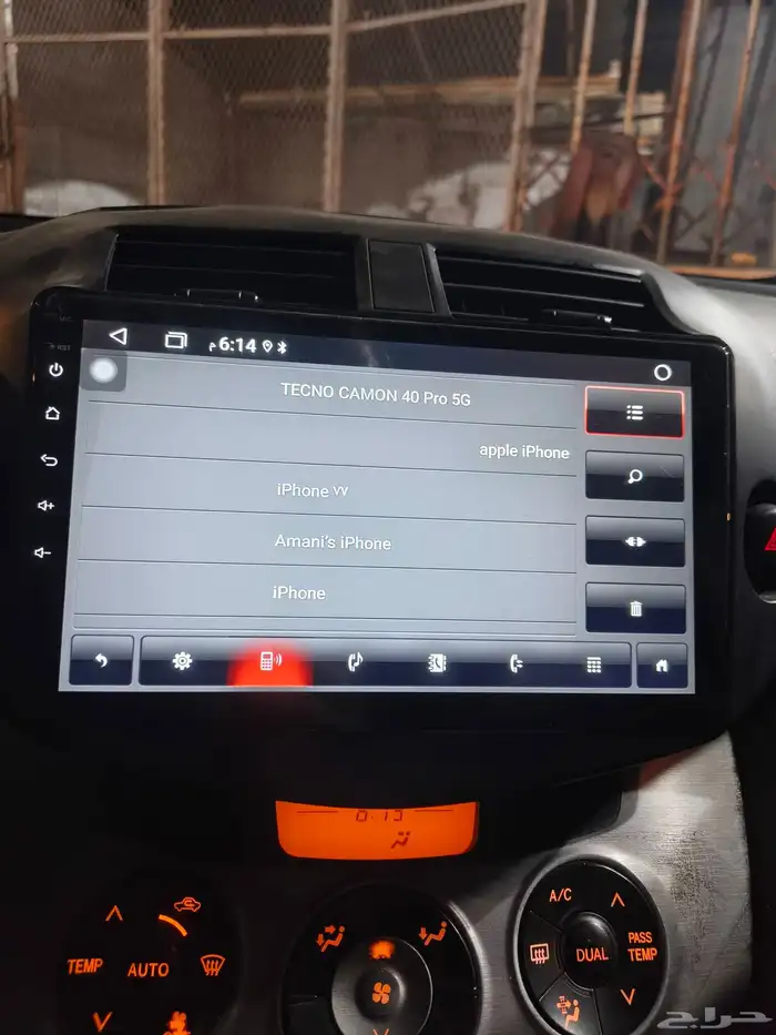 تويوتا راف فور وكااله 13