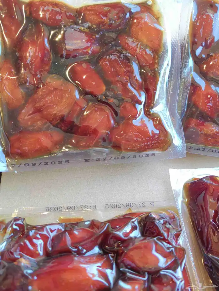 تمر صفري كبار 4