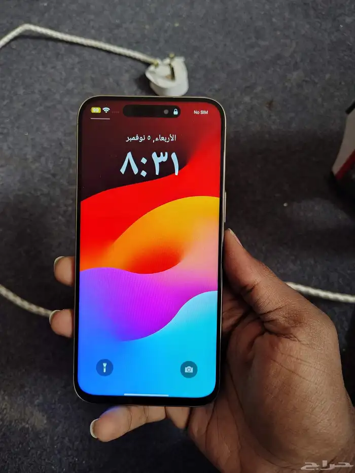 ايفون 15 بروماكس 256 درجة ثاني تجميع دبي 0