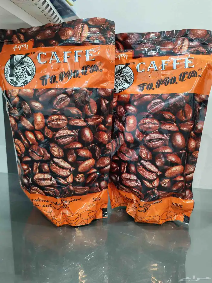 بن إثيوبيا توموكا 1