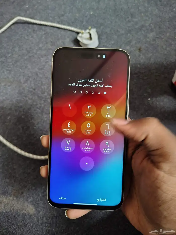 ايفون 15 بروماكس 256 درجة ثاني تجميع دبي 2