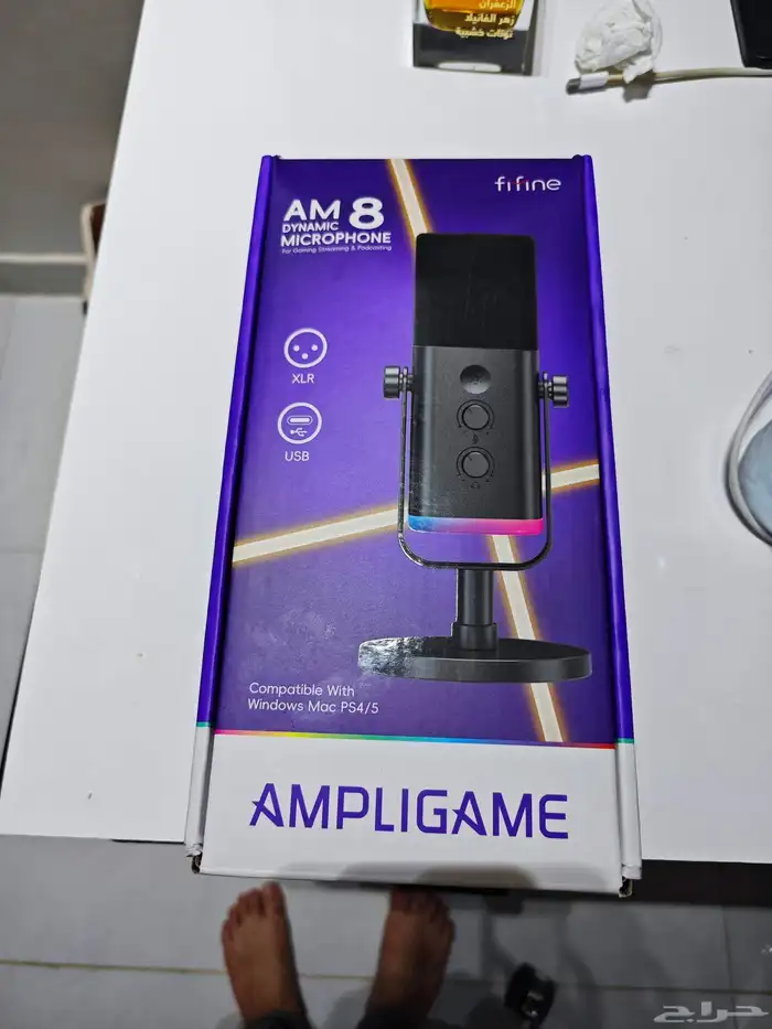 مايك فيفان و ماوس باد 1