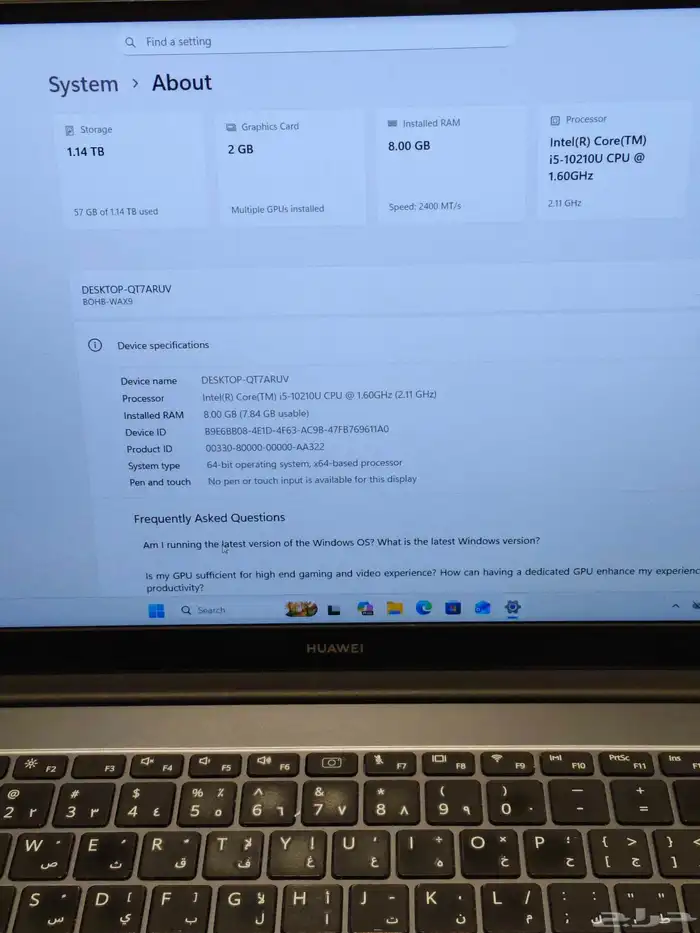 Huawei MateBook D15 Intel Core i5 7