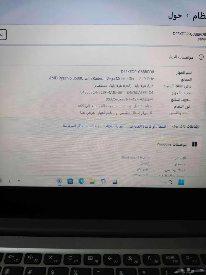 لاب توب حديث ممتاز وسعر جيد 4