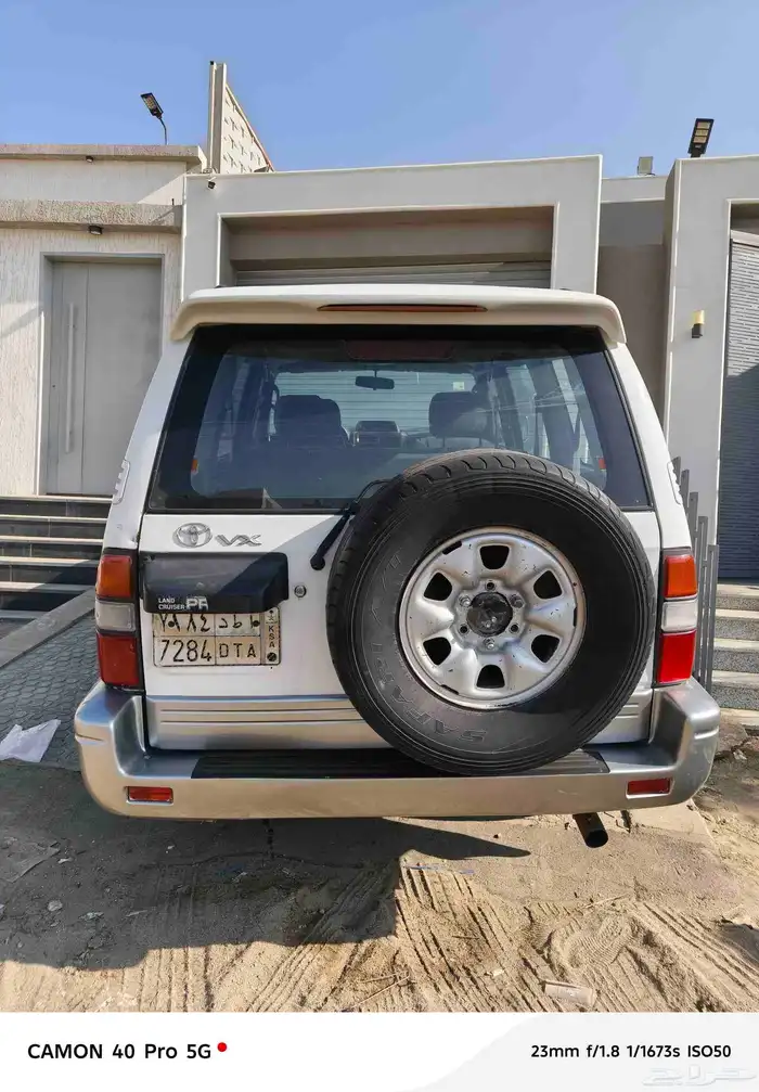 جيب برادو 97 تماتيك 3