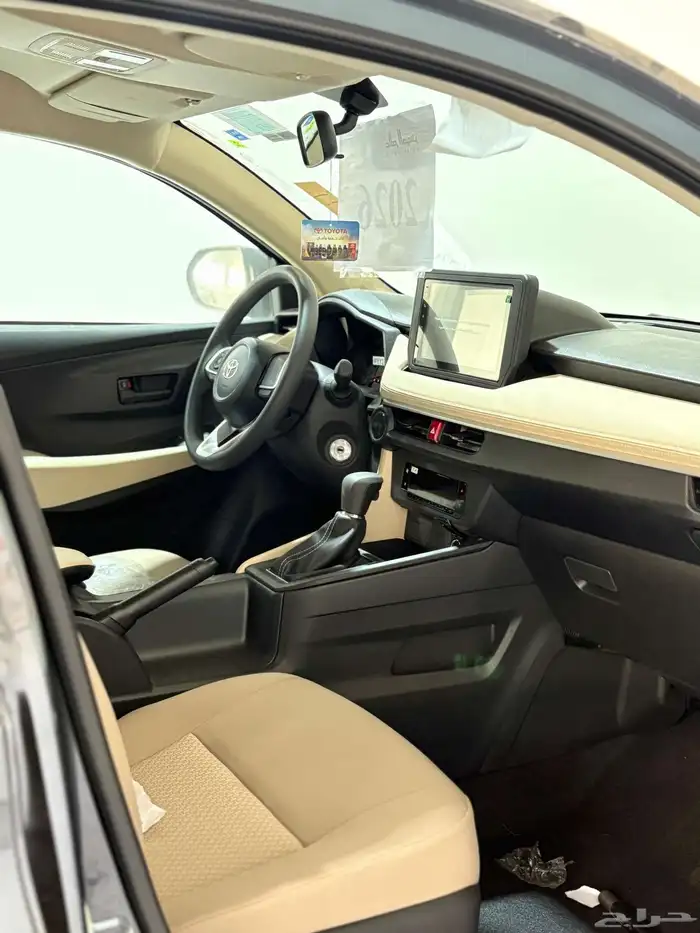 يارس Y مطور ليمتد سعودي 2026 5