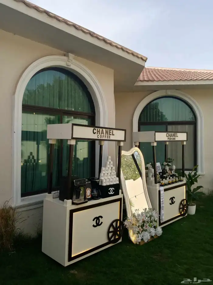 لايفوتكم عروضنا خيال اليوم 4