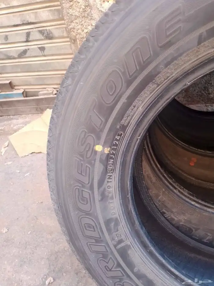 كفرات مقاس 195 80R15 1