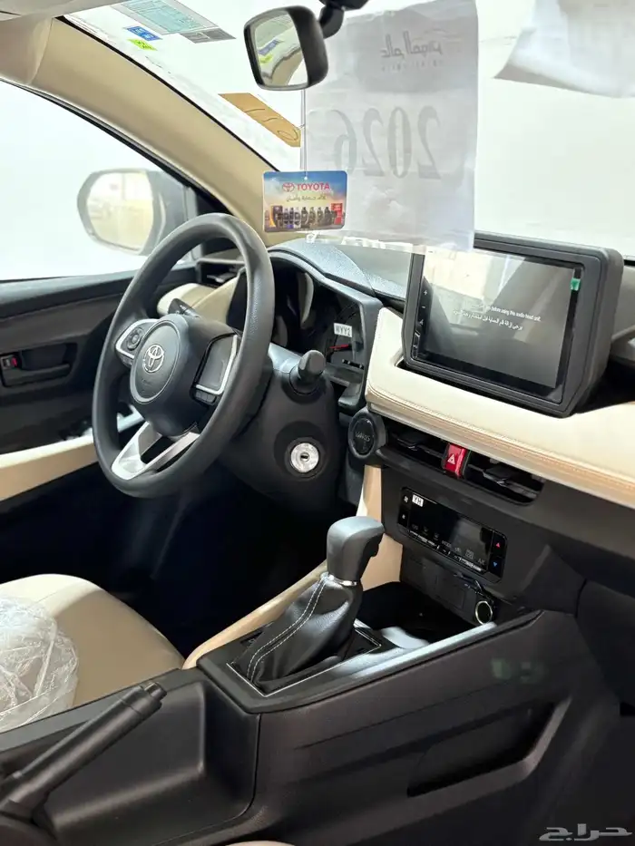 يارس Y مطور ليمتد سعودي 2026 7