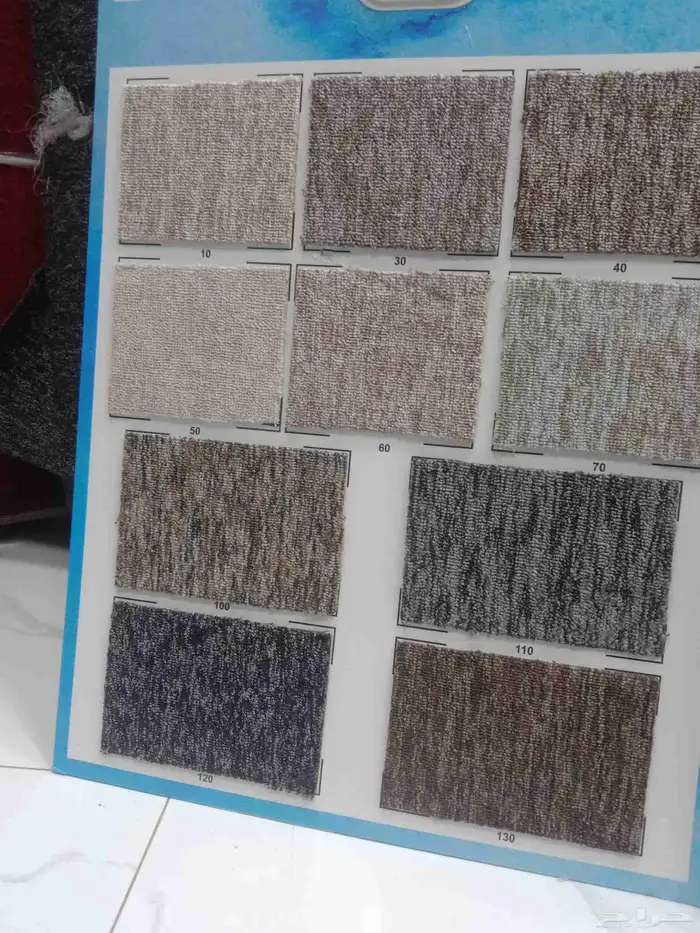 لدينا جميع انواع الموكيت التركى والوطني والصينى ويوجد لدينا 5
