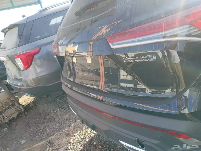 الرياض تشليح الحائر 3