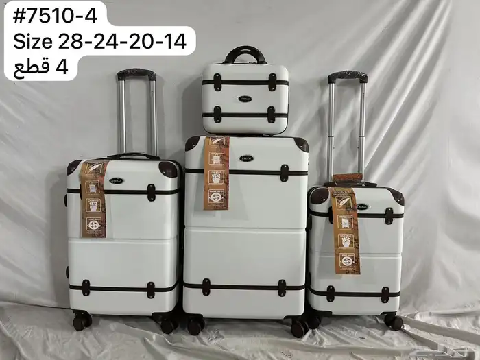 شنط سفر فيبر و جلد انواع ممتازه 9