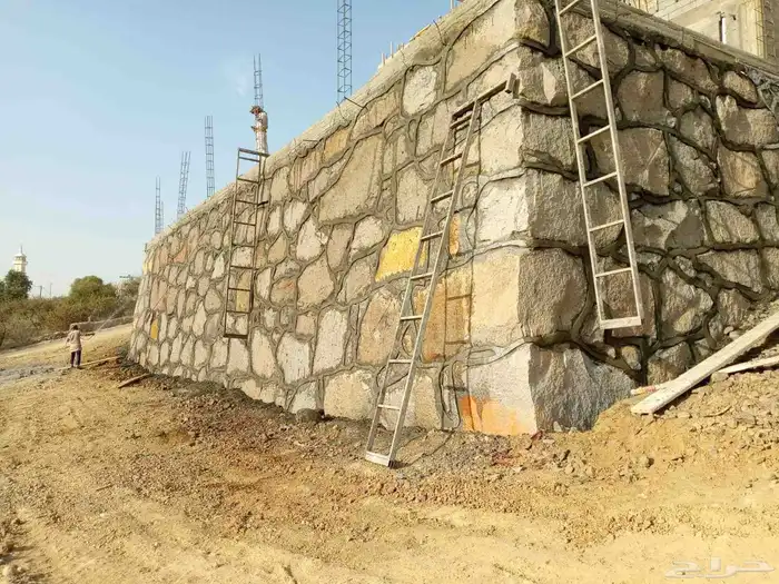 معلم حجر طبيعي 7