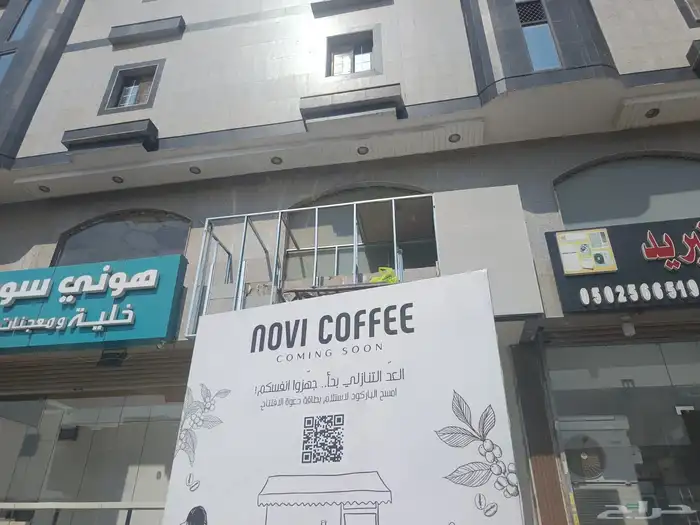 تركيب واجهات. جبس بورد لكافيهات والمحلات باسعار مناسبة 1