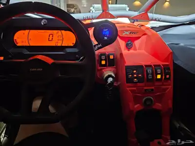 كانام مافريك اكس 3 اكس ار سي index