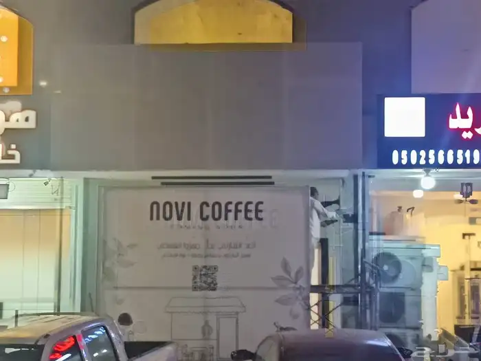 تركيب واجهات. جبس بورد لكافيهات والمحلات باسعار مناسبة 9