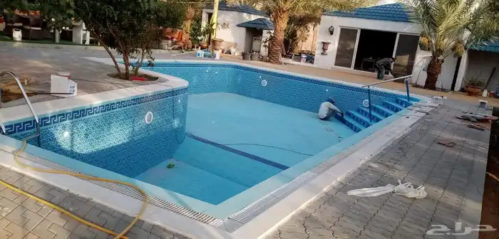 ديزاين هوم 1