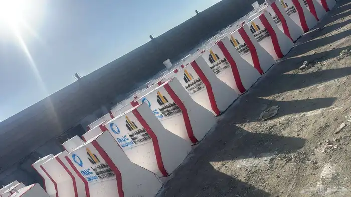 جميع انواع حواجز الخرسانيه الموقع خميس مشيط 0