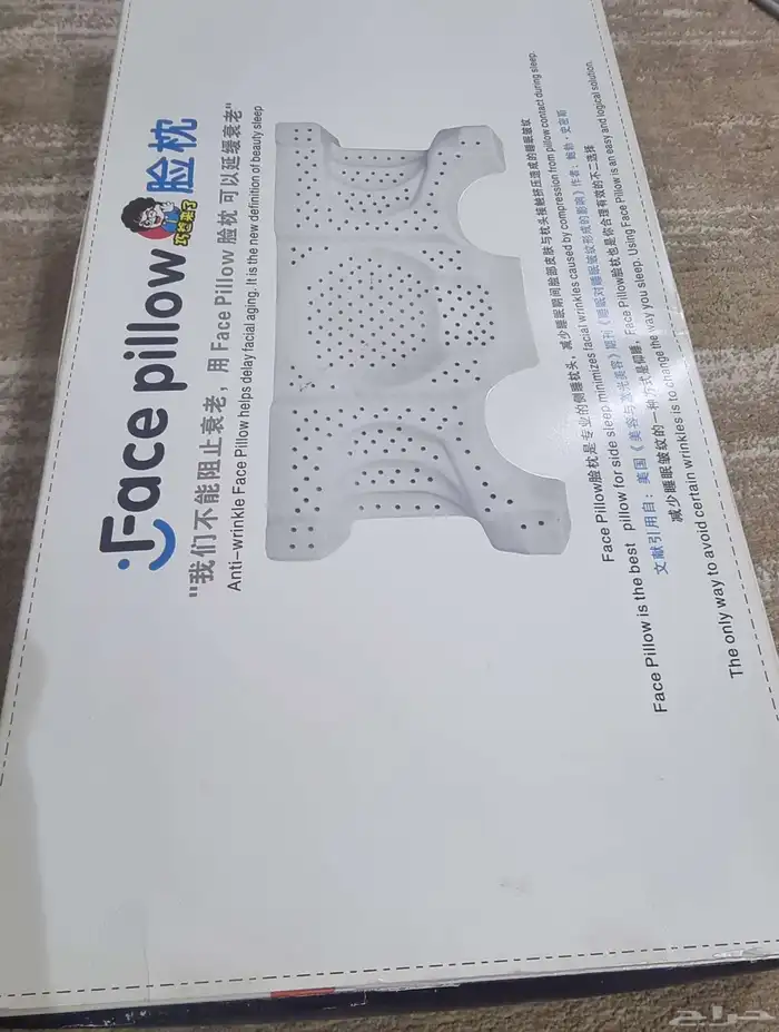 مخده طبيه للوجه مريحه للنوم 8