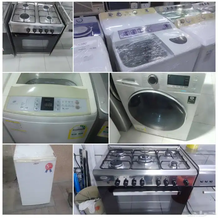 غساله اتوماتيك بتوجاز ثلاجه 0