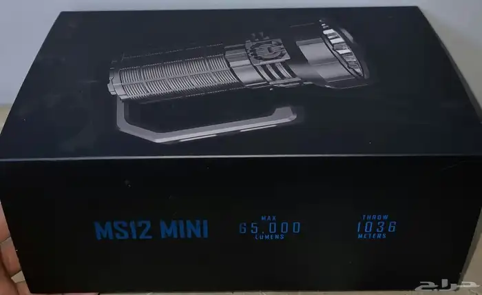 الكشاف الحارق 65 الف لومن من شركة imalent الامريكة MS12 MINI 0