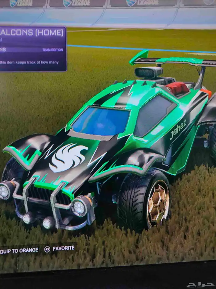 للبيع حسابين روكت ليق جدا قويه للبيع الاثنين مع بعض او تفرقه 15