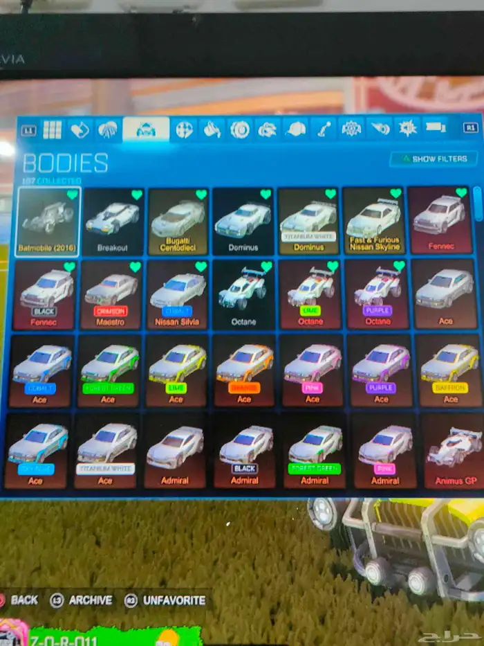 للبيع حسابين روكت ليق جدا قويه للبيع الاثنين مع بعض او تفرقه 20