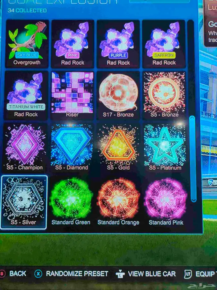 للبيع حسابين روكت ليق جدا قويه للبيع الاثنين مع بعض او تفرقه 38