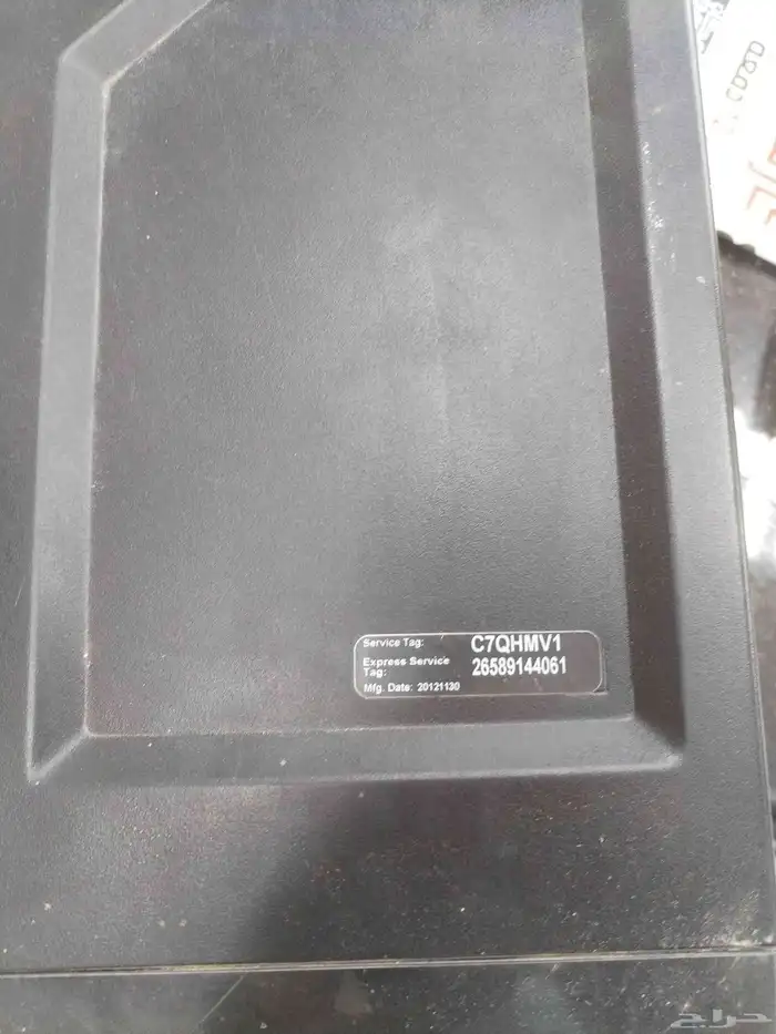 التوصل وا اتساب 2