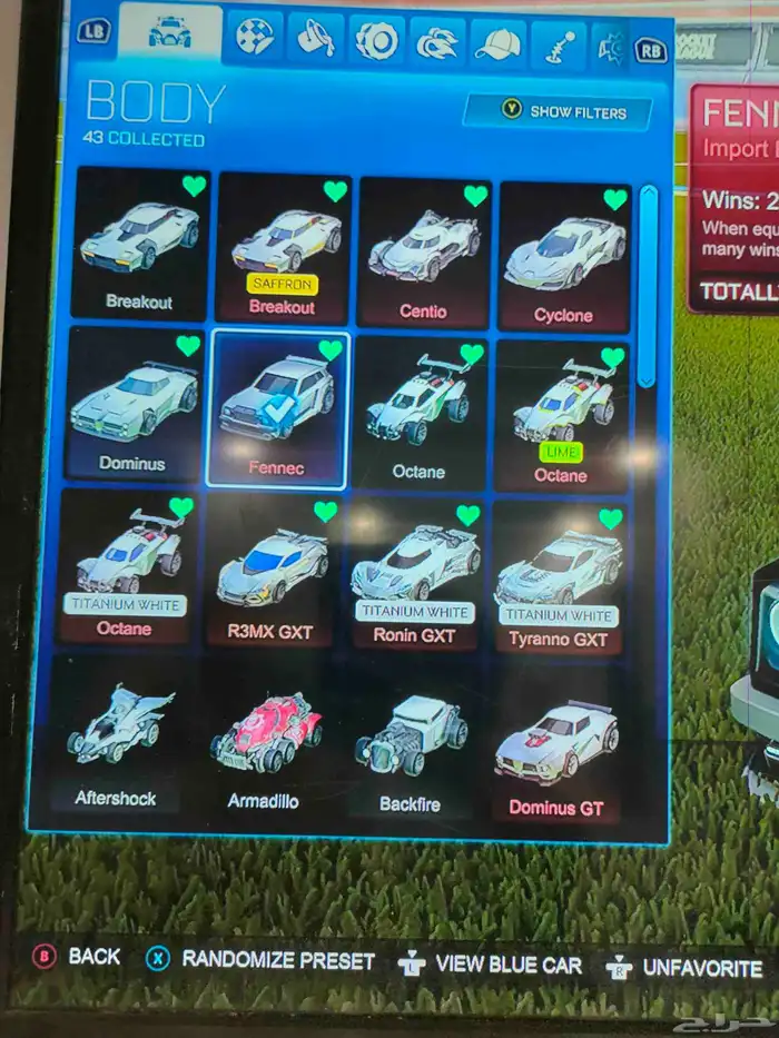 للبيع حسابين روكت ليق جدا قويه للبيع الاثنين مع بعض او تفرقه 48