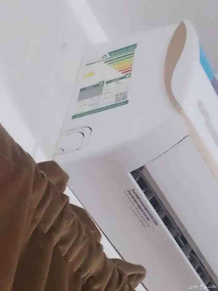 مكيف سوبر جينرال 1