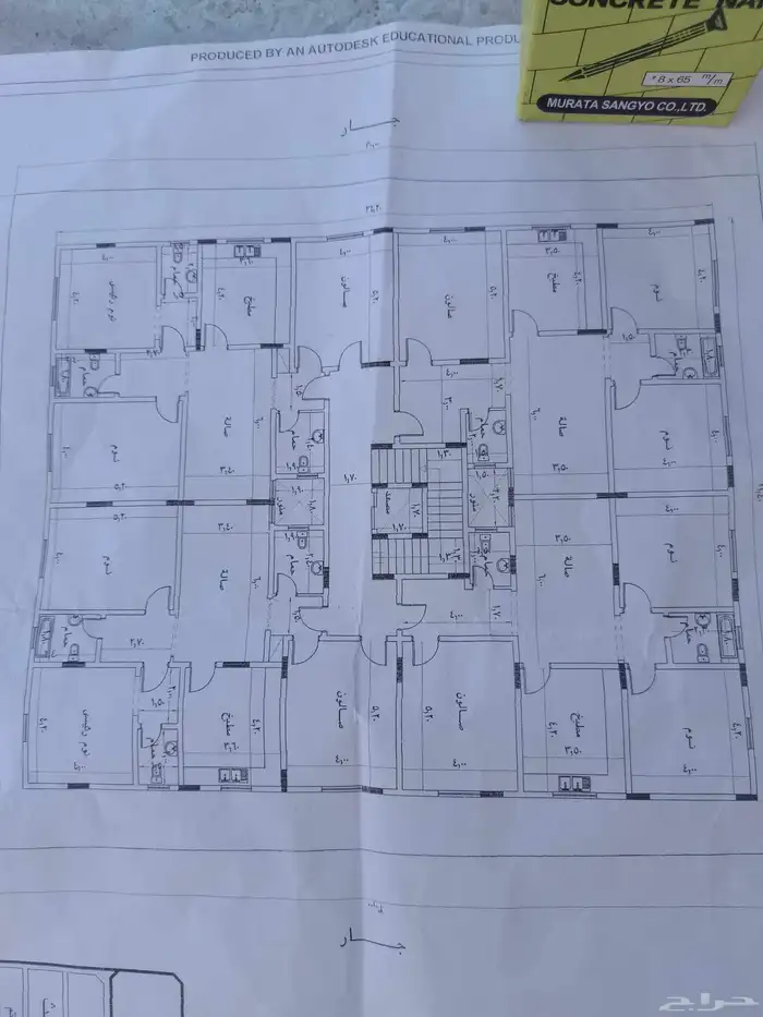 ابوعلي الالفي لجميع اعمال الكهرباء والتشطيبات والصيانه 7