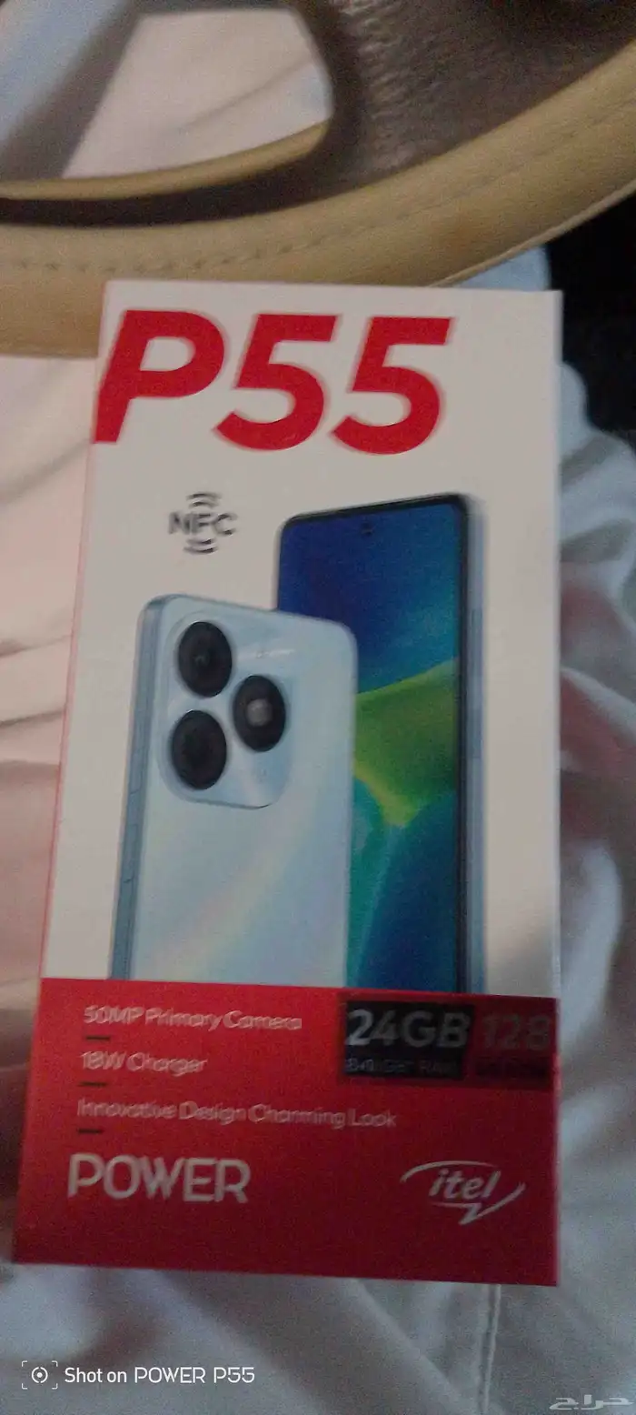 جوال ايتل P55 للبيع 2