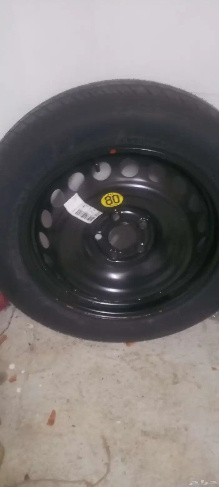 كفر اسبير نحيف استبنه طوارئ جميع انواع السيارات الكوريه 26