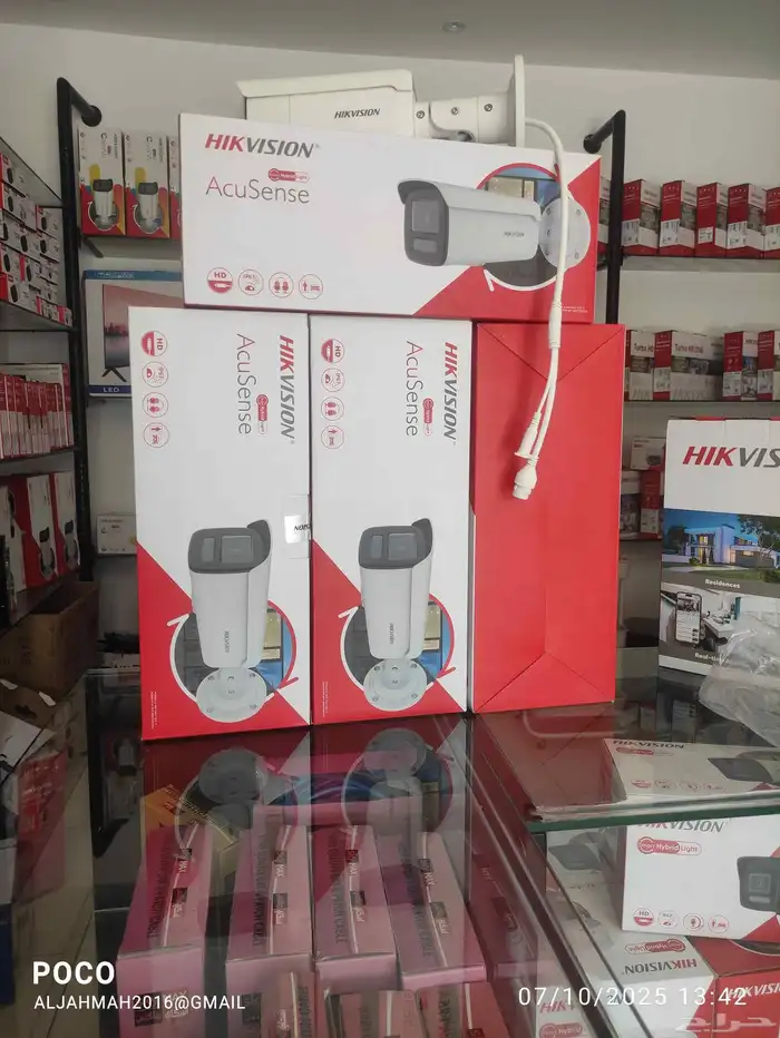 كاميرات مراقبه 4