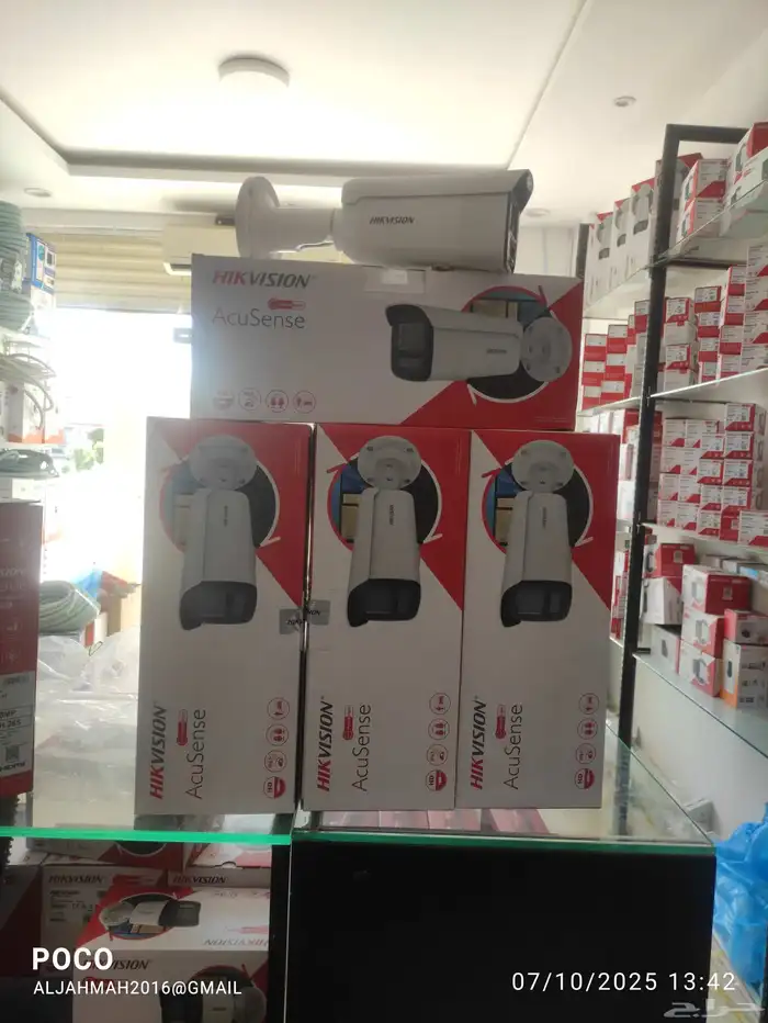 كاميرات مراقبه 3