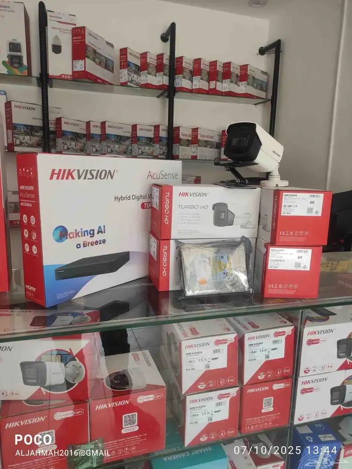 كاميرات مراقبه 2