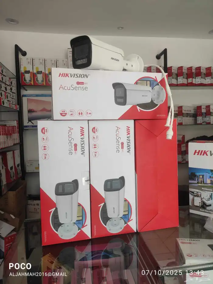 كاميرات مراقبه 5