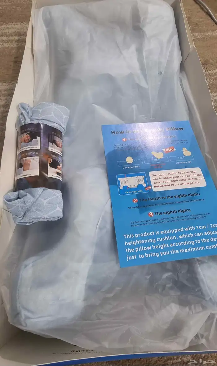 مخده طبيه للوجه مريحه للنوم 6