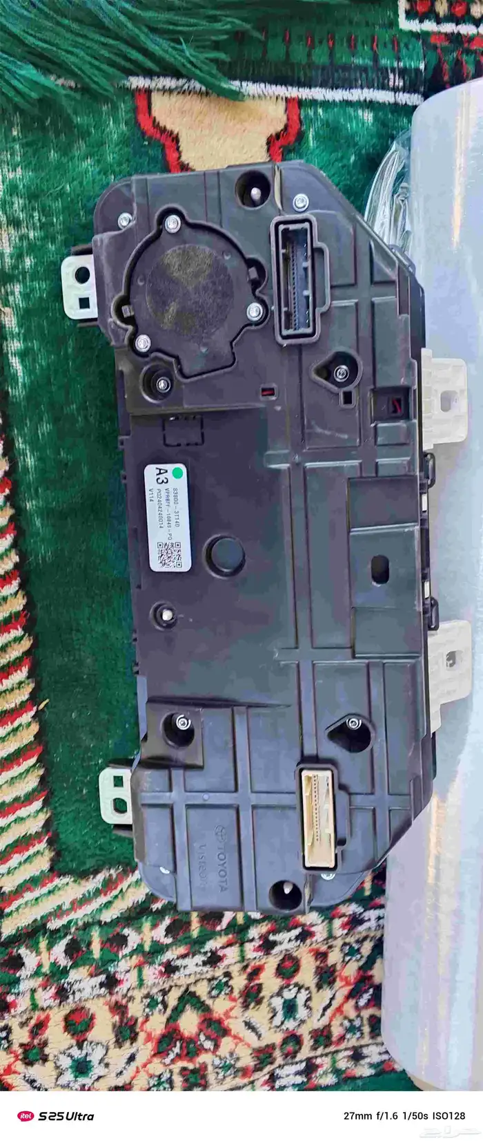 عداد كورولا 2023 0