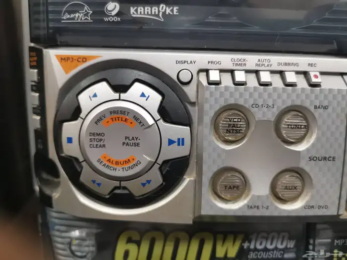 مجموعة صوت فيليبس مع اميلي فاير فيليبس 7