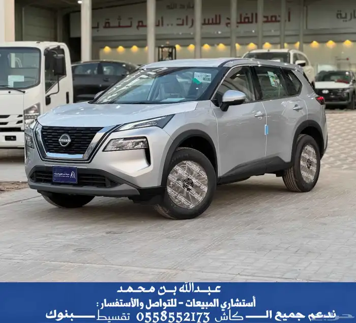 نيسان اكس تريل 5 مقاعد دبل 2026 7