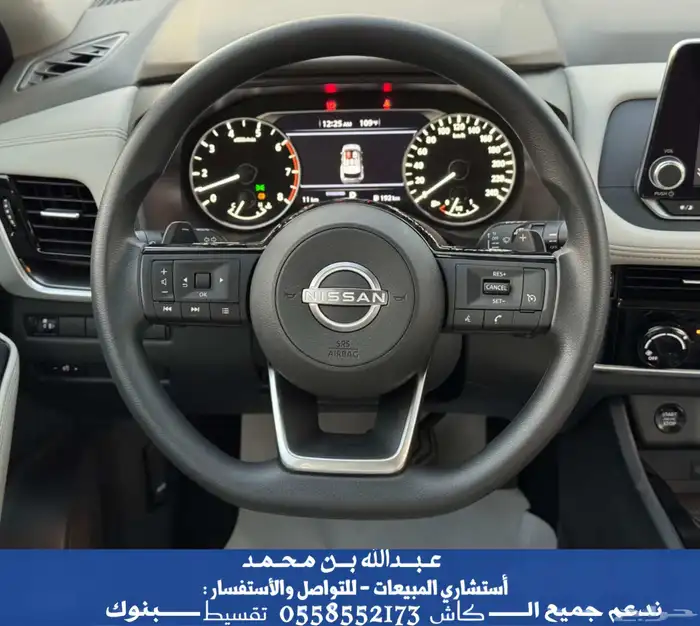 نيسان اكس تريل 5 مقاعد دبل 2026 11