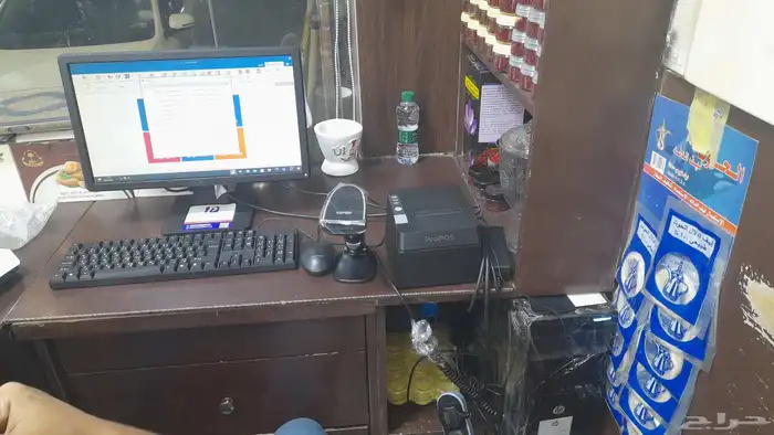 resturent selse and accunting seystem program 7