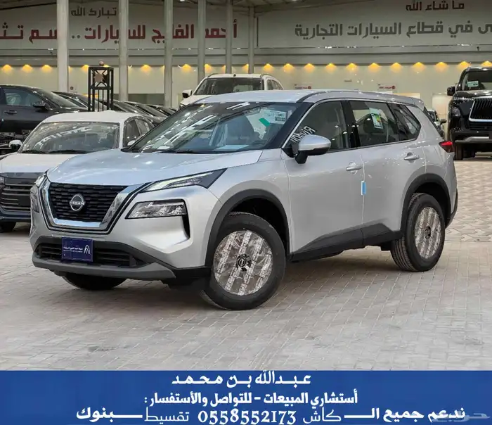 نيسان اكس تريل 5 مقاعد دبل 2026 2