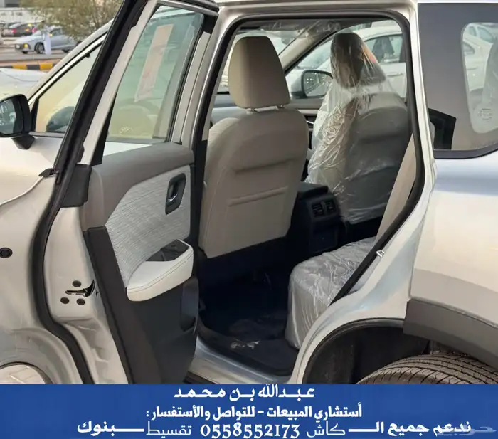 نيسان اكس تريل 5 مقاعد دبل 2026 16